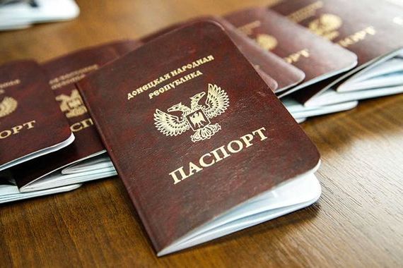 прописка в Карабаново