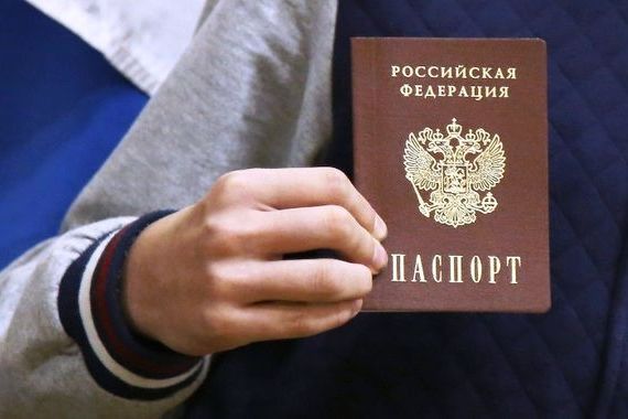 прописка в Карабаново
